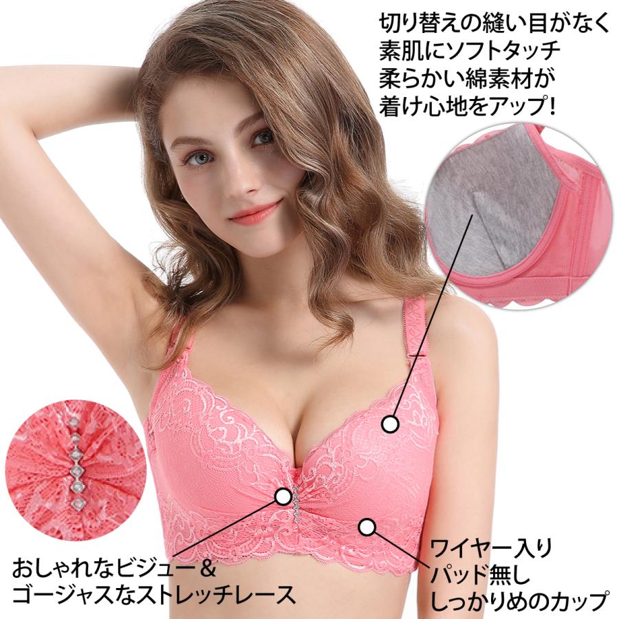 ブラジャー 大きいサイズ 脇肉 脇高 ブラ つけ心地 谷間 補正 下着 レース セクシー おしゃれ Dカップ かわいい レディース |  | 09