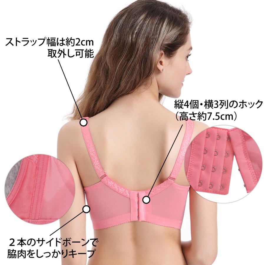 ブラジャー 大きいサイズ 脇肉 脇高 ブラ つけ心地 谷間 補正 下着 レース セクシー おしゃれ Dカップ かわいい レディース |  | 10