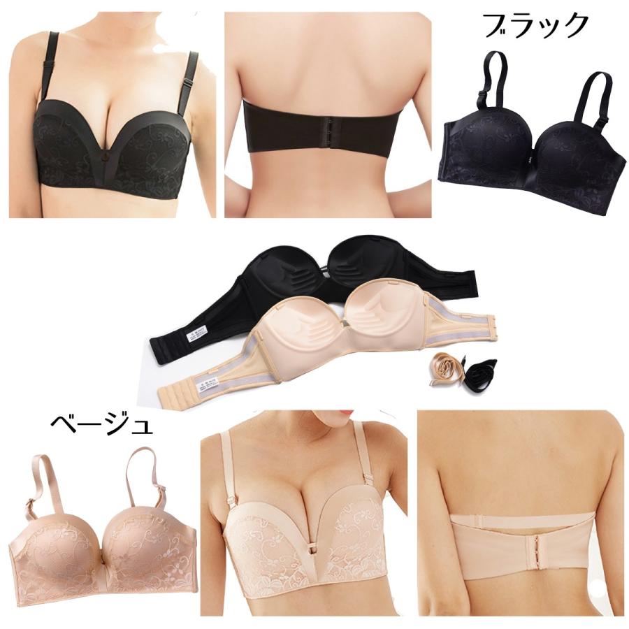 ブラジャー ストラップレスブラ 大きいサイズ ハーフカップ 盛れる 脇肉 脇高 ずれにくい パーティ ダンス ドレス インナー 下着 レディース As113 Dagrat 通販 Yahoo ショッピング