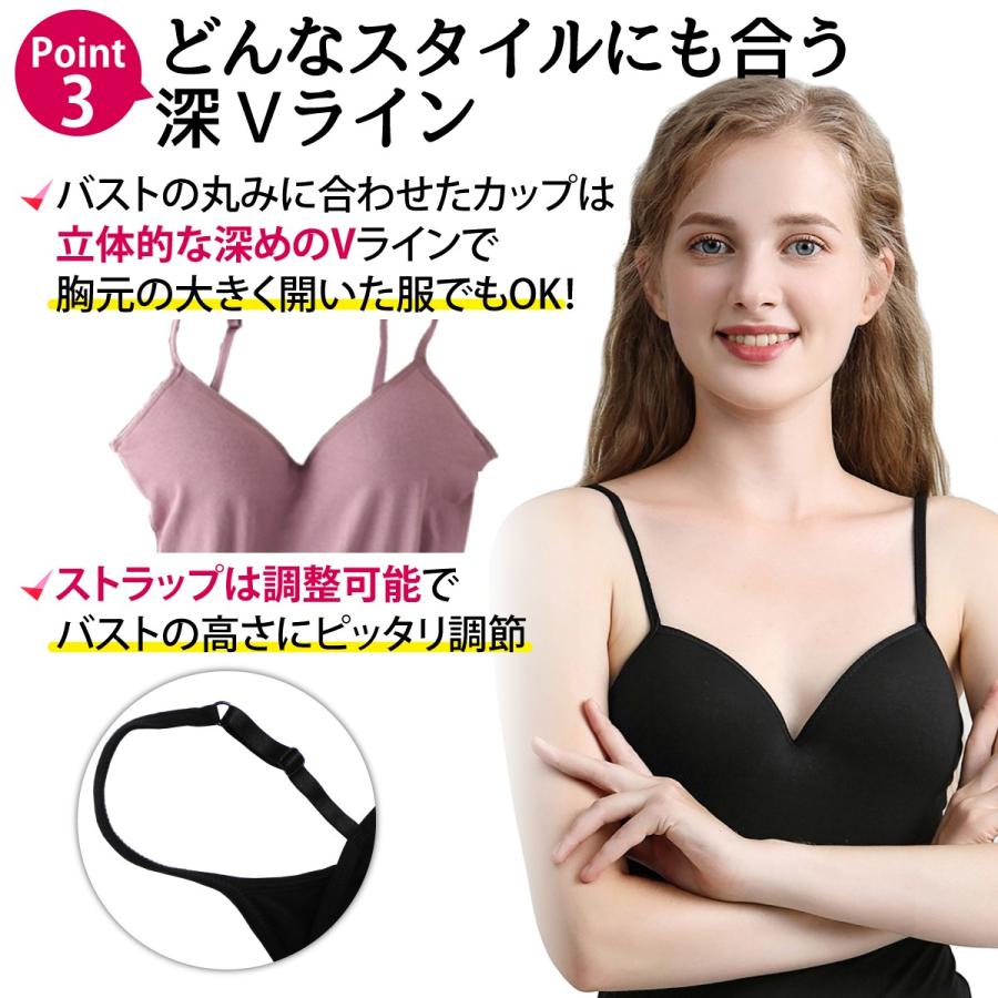 キャミソール ブラトップ カップ付き ブラキャミ 重ね着 インナー ちょい 盛り 無地 トップス タンクトップ ブラ 下着 レディース 在宅 リラックス 送料無料 As114 Dagrat 通販 Yahoo ショッピング