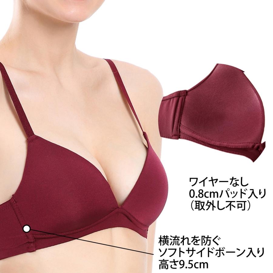 1000円ポッキリ ブラジャー ショーツ セット シームレス ノンワイヤー