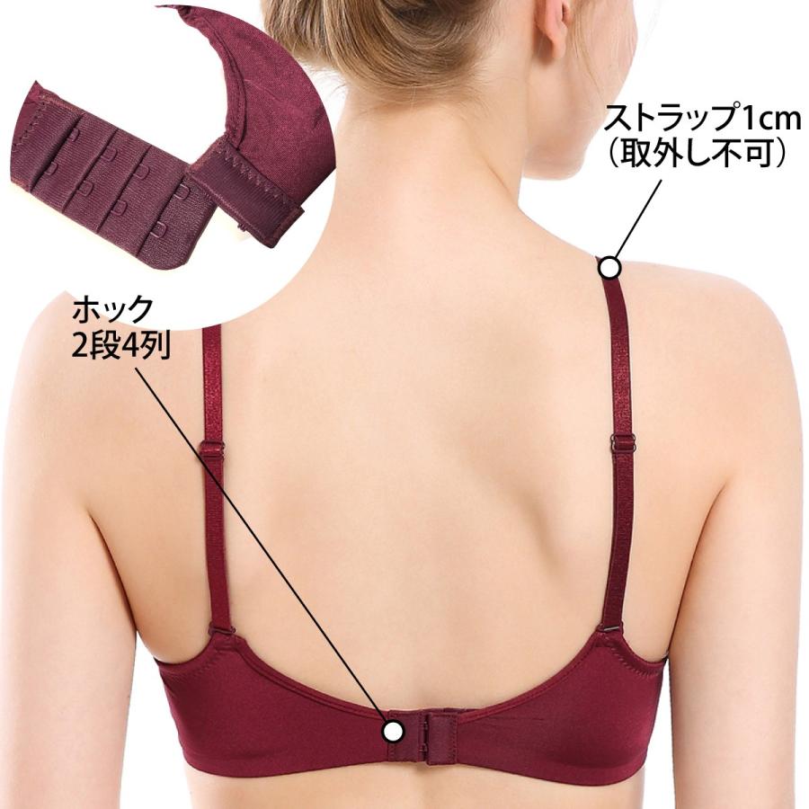 1000円ポッキリ ブラジャー ショーツ セット シームレス ノンワイヤー