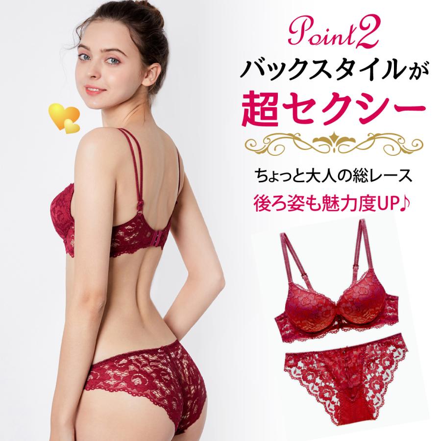 ブラジャー ショーツ セット 盛れる 谷間 レース ブラセット セクシー 小さいサイズ かわいい 上下セット 下着 レディース｜dagrat｜10