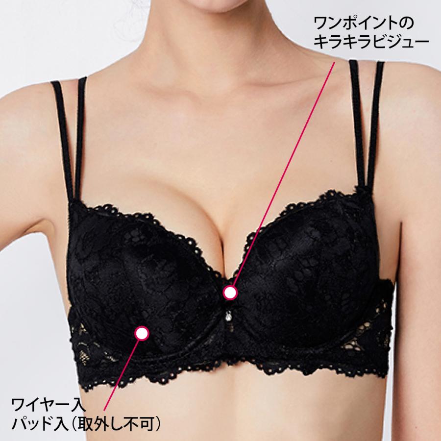 ブラジャー ショーツ セット 盛れる 谷間 レース ブラセット セクシー 小さいサイズ かわいい 上下セット 下着 レディース As137 Dagrat 通販 Yahoo ショッピング
