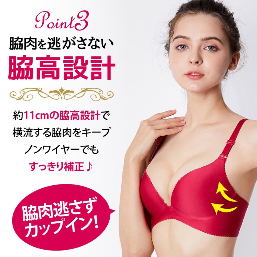 ブラジャー ショーツ セット ノンワイヤー シームレス 大きいサイズ 小さいサイズ 脇高 脇肉 谷間 カップイン 痛くない 下着 レディース As138 Dagrat 通販 Yahoo ショッピング