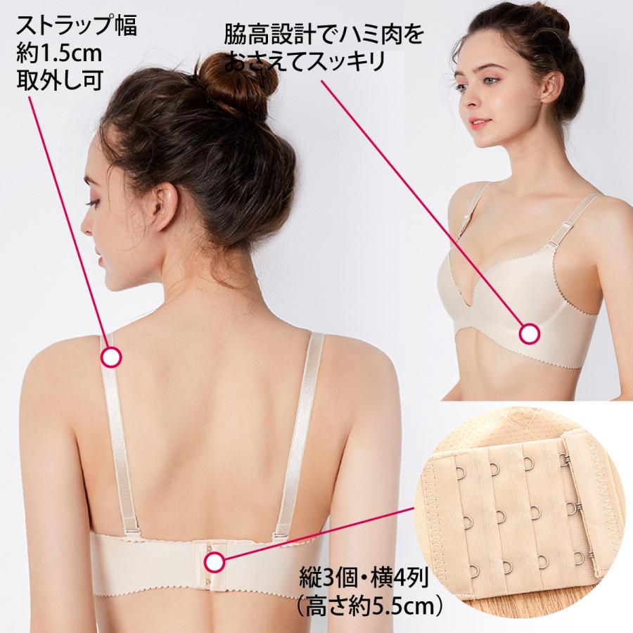 ブラジャー ショーツ セット ノンワイヤー シームレス 大きいサイズ 小さいサイズ 脇高 脇肉 谷間 カップイン 痛くない 下着 レディース As138 Dagrat 通販 Yahoo ショッピング
