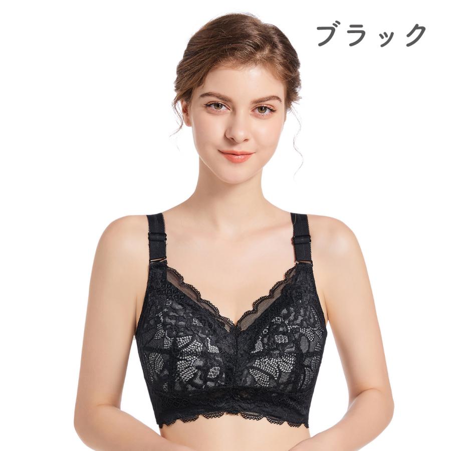 ブラジャー 大きな胸を 小さく見せる 胸を小さく見せる ノンワイヤー 大きいサイズ 着痩せ すっきり 補正下着 脇高 脇肉 ナイトブラ インナー 下着 レディース |  | 13