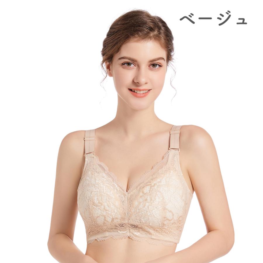 ブラジャー 大きな胸を 小さく見せる 胸を小さく見せる ノンワイヤー 大きいサイズ 着痩せ すっきり 補正下着 脇高 脇肉 ナイトブラ インナー 下着 レディース |  | 15