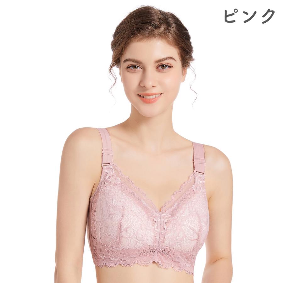 ブラジャー 大きな胸を 小さく見せる 胸を小さく見せる ノンワイヤー 大きいサイズ 着痩せ すっきり 補正下着 脇高 脇肉 ナイトブラ インナー 下着 レディース |  | 17