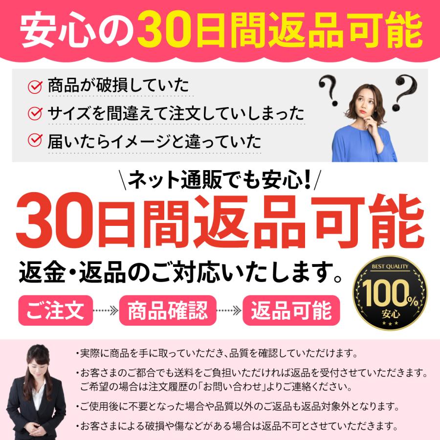 ブラジャー 大きな胸を 小さく見せる 胸を小さく見せる ノンワイヤー 大きいサイズ 着痩せ すっきり 補正下着 脇高 脇肉 ナイトブラ インナー 下着 レディース |  | 19