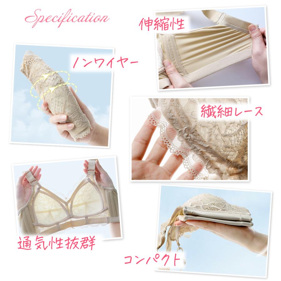 ブラジャー 大きな胸を 小さく見せる 胸を小さく見せる ノンワイヤー 大きいサイズ 着痩せ すっきり 補正下着 脇高 脇肉 ナイトブラ インナー 下着 レディース |  | 10