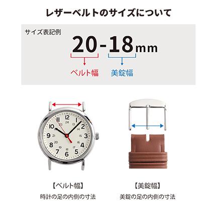 黒 ブラック BK111A-28 BAMBI LEATHER バンビ レザー 腕時計用 革バンド 送料無料｜dahdah｜02