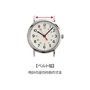 nordgreen ST16BRSIMESI Nordgreen ノードグリーン レディース