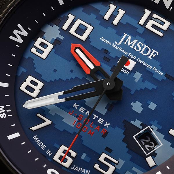 KENTEX JMSDF 海上自衛隊　ミリタリー　S715M ソーラー稼働品 JSDF KENTEX ケンテックス 海自迷彩モデル 海上自衛隊 S715M-18 メンズ