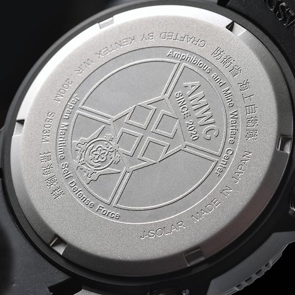 KENTEX ケンテックス 海上自衛隊 掃海隊群モデル S803M-02 メンズ 腕時計 国内正規品 送料無料 爆買の画像