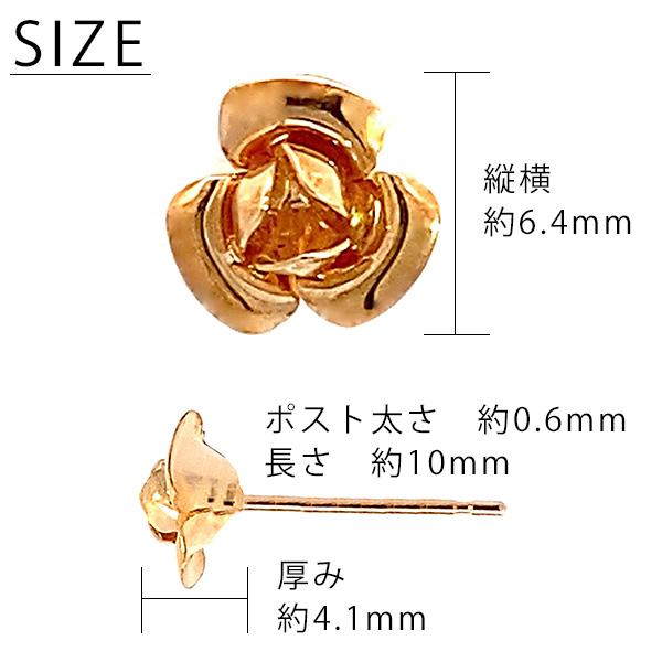 245113）日本製 薔薇ピアス 18k イエローゴールド ばら バラ ローズ