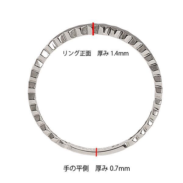 246693）指輪 プラチナ リング ハニカムリング PT950 ファッション