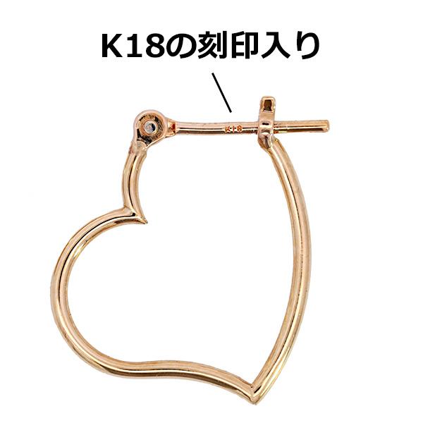 263681）ハートフープピアス K18 爆買 : 腕時計 Chronostaff DAHDAH
