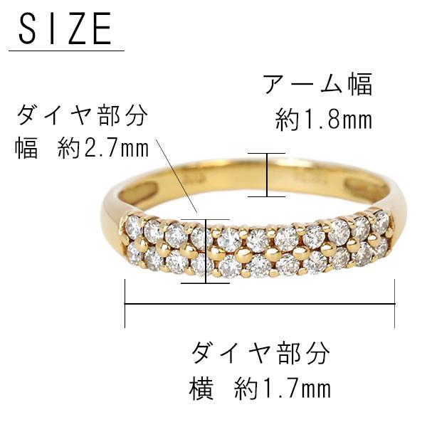 264507）指輪 ピンキーリング対応 18k パヴェリング ダイヤモンド