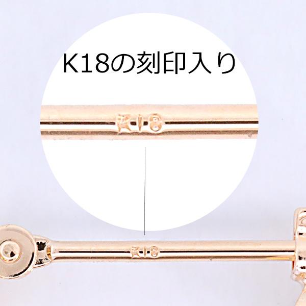 k115）フープピアス K18 レディース 1mm幅 フープ ピアス ゴールド 両