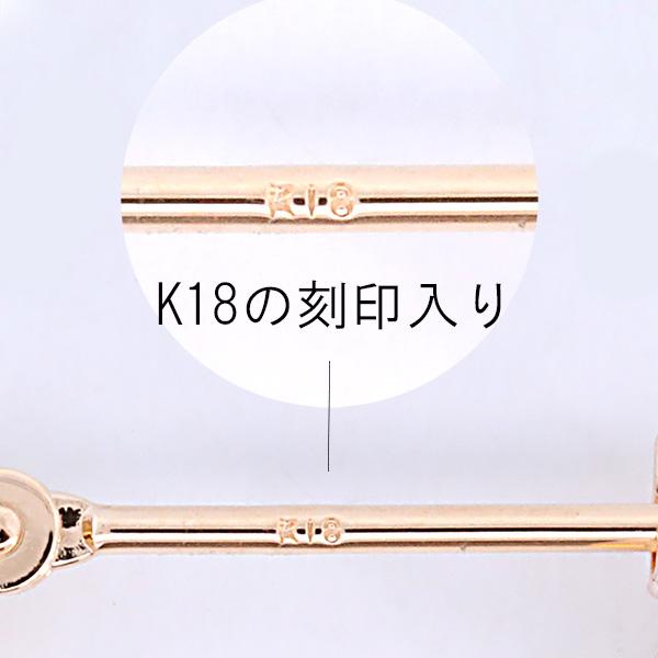 km1015）日本製 ボリュームピアス 月甲 K18 月甲ピアス 10mm