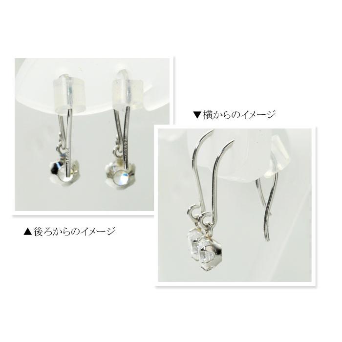 3mm （pe158983）ピアス PT900 キュービックピアス | 三日月 ニッケル