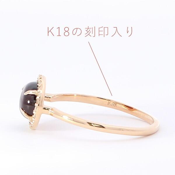 取巻き 脇石 ガーネット 中心石 K18 4本爪 カボション リング 爆買の画像