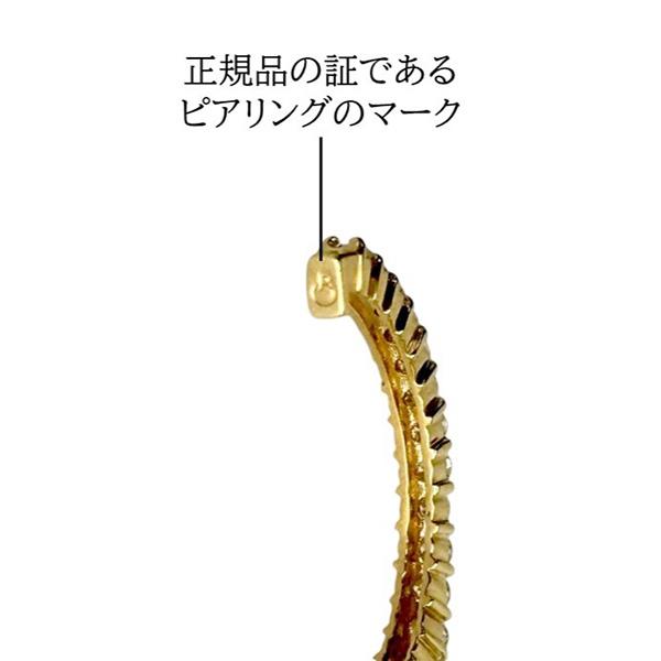 k18 ダイヤモンド ピアリング イヤリング 0.20 イエローゴールド 18金 