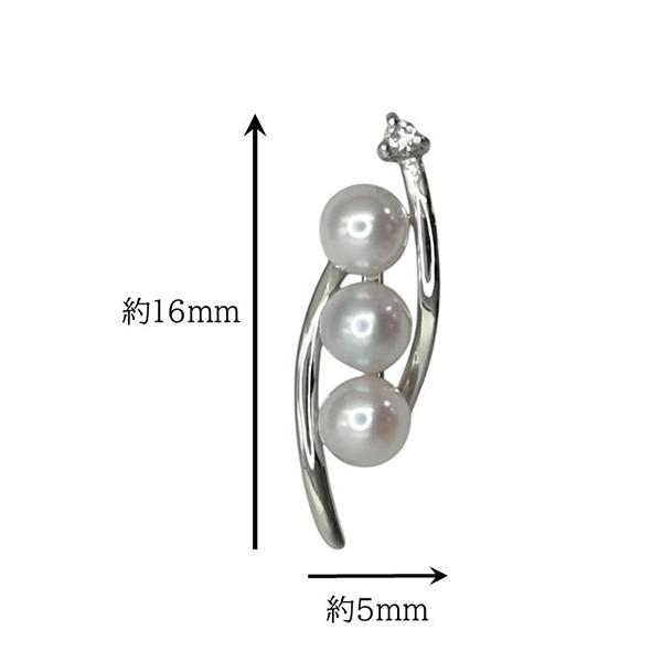 18金 ホワイトゴールド パール ピアス K18 30.-3.5 両耳 真珠 アコヤ 