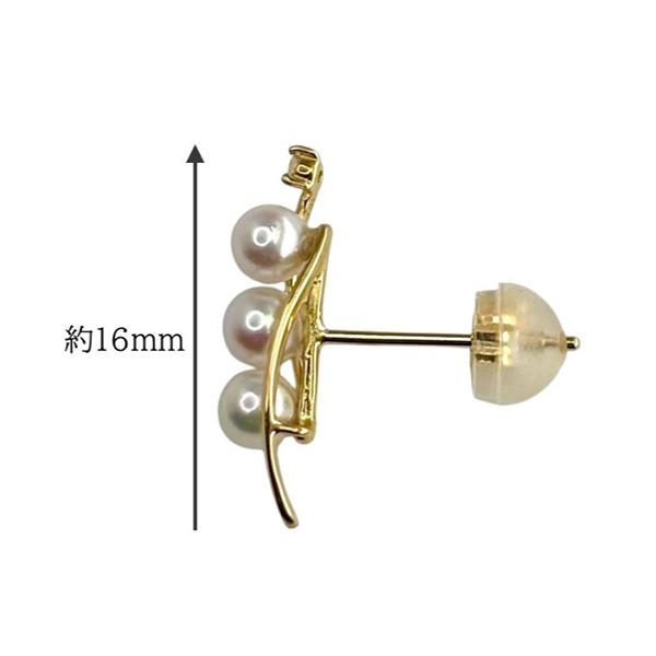 アコヤ真珠 18金 イエローゴールド パール ピアス K18 30.-3.5