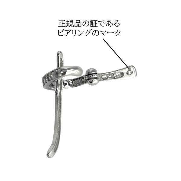 イヤーカフ 大きめ ダイヤモンド 18金 ホワイトゴールド 0.13ct