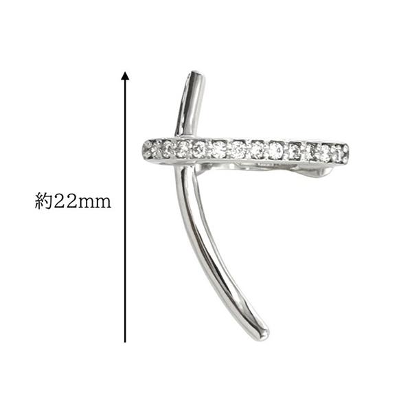 イヤーカフ 大きめ ダイヤモンド 18金 ホワイトゴールド 0.13ct