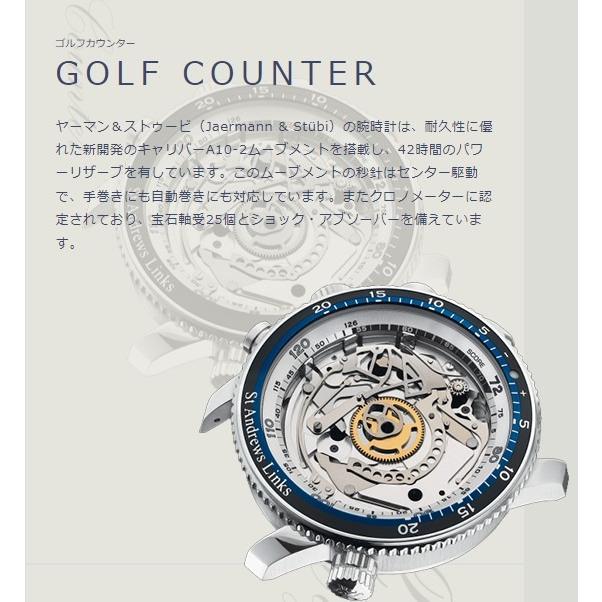 JAERMANN&STUBI ヤーマン アンド ストゥービ TD1 メンズ 腕時計 国内