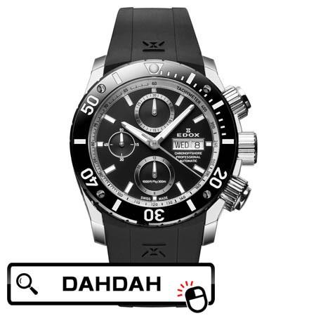 EDOX エドックス クラスワン クロノグラフ ビッグデイト 10017