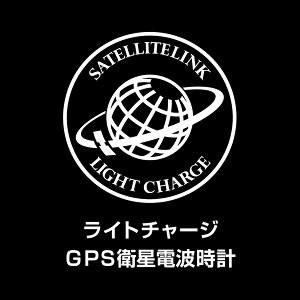 トゥルーム TRUME  C collection-Break Line- TR-MB5005 EPSON エプソン メンズ 腕時計 国内正規品 送料無料 | エプソン | 01