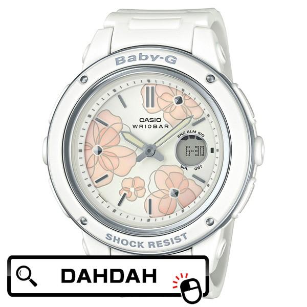 BGA-150FL-7AJF ベビーG BABY-G ベビージー ベイビージー カシオ CASIO レディース 腕時計 国内正規品 送料無料