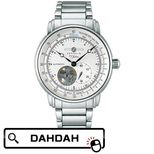 正規品 7662-U1 ZEPPELIN ツェッペリン | ZEPPELIN