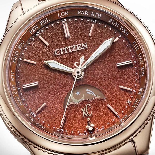 XC CITIZEN シチズン クロスシー サン＆ムーン機能搭載 ブラウン