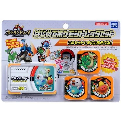 ポケットモンスター トレッタスターターセット Khabarbani Com