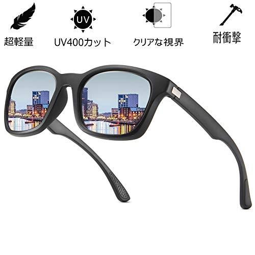 Panifreex 偏光レンズ 偏光サングラス メンズ 偏向サングラス 超軽量uv400 紫外線 反射光 強光眩しい光 グレアからカット超抗圧 スポー Kavyalekh In
