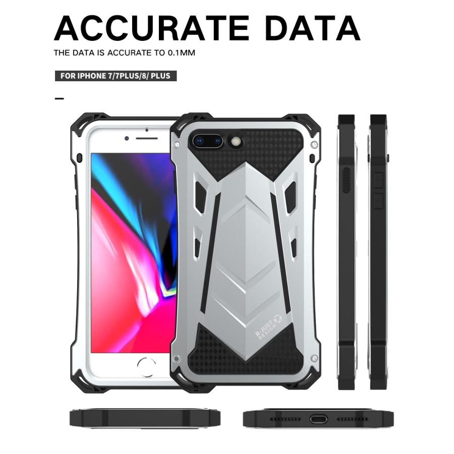 Armor 二重構造 Iphonese 第2世代 ケース Iphone7 Iphone8 ケース かっこいい 超頑丈 ゴム材 耐衝撃落下吸収 Iphone7plus Iphone8plus 金属合金ケース I7 Armor Immortal1 通販 Yahoo ショッピング