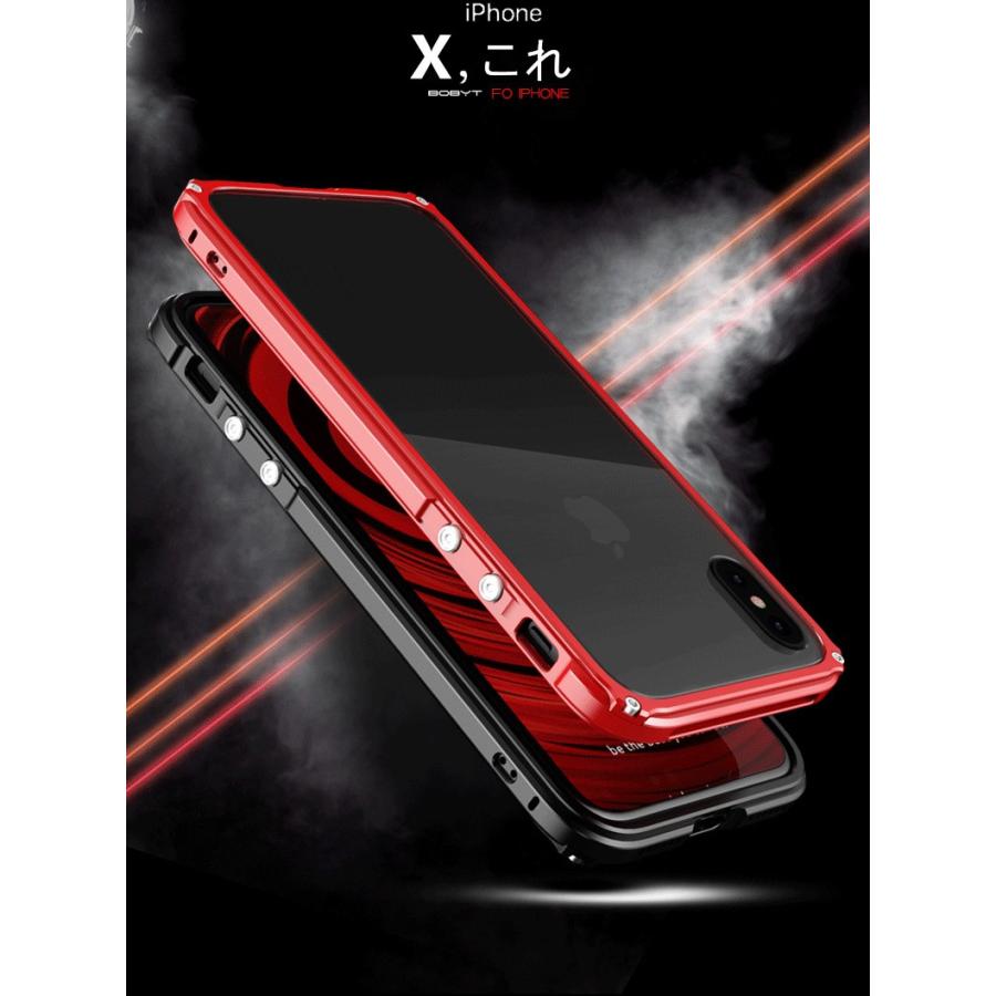 伝奇 Iphonex アルミバンパー Iphone Xs ケース アイフォンxメタルフレーム ストラップ穴 背面透明プレート付き 9h強化ガラスフィルム付き Ip8 Legend Immortal1 通販 Yahoo ショッピング
