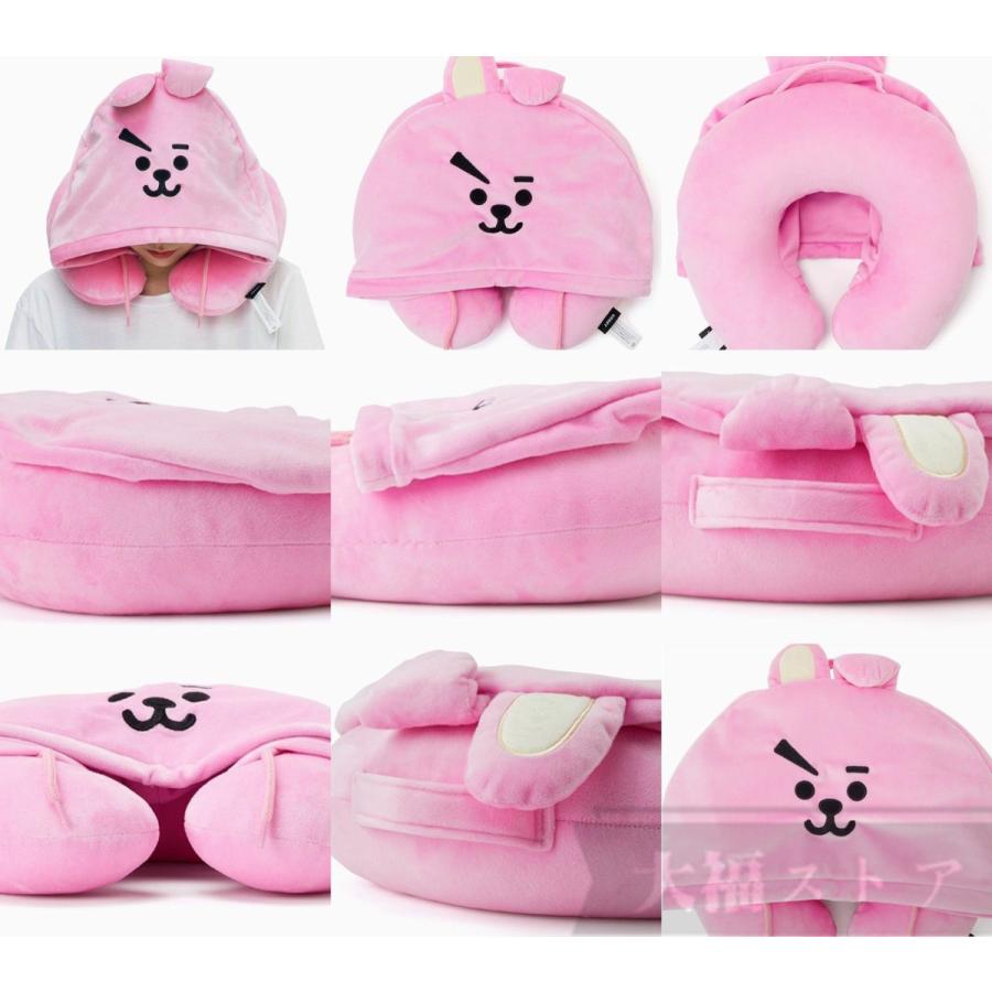Bts U型枕 Cooky フード付き 防弾少年団 携帯枕 首枕 ぬいぐるみ 可愛い 車 飛行機 昼寝 韓国 オフィス 快眠 旅行 誕生日プレゼント 早い者勝ち