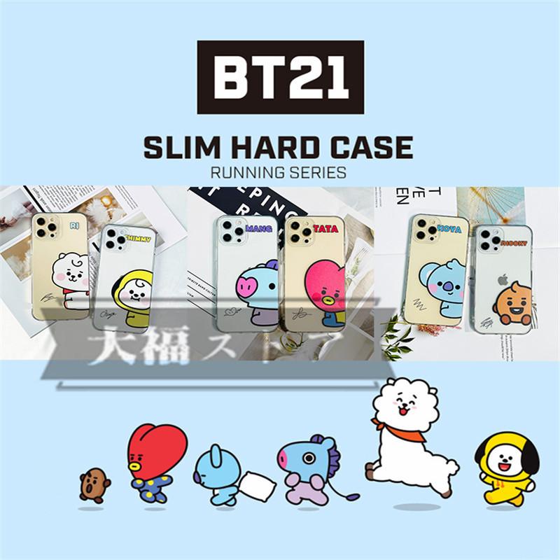 Bts Iphoneケース 透明 Bt 21 全モデル対応 Iphone 13 12 11 Iphone13 Pro Max Mini X Xr Xs Se 第2世代 6 7 8 Plus 防弾少年団 可愛い 韓国 流行り 耐衝撃 Ziphonecase72 大福ストア 通販