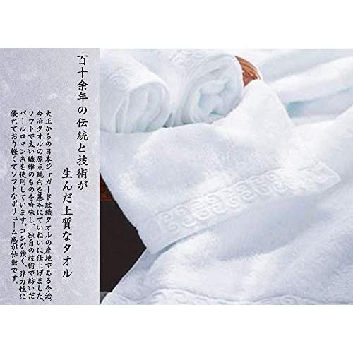 フェイスタオル 2 ギフトセット 日本ユーテンシル ガーゼハンカチ タオル 今治タオル 日本製 高級木箱 綿100 2枚入 パールロマン 高級木箱 Tik 今治小町
