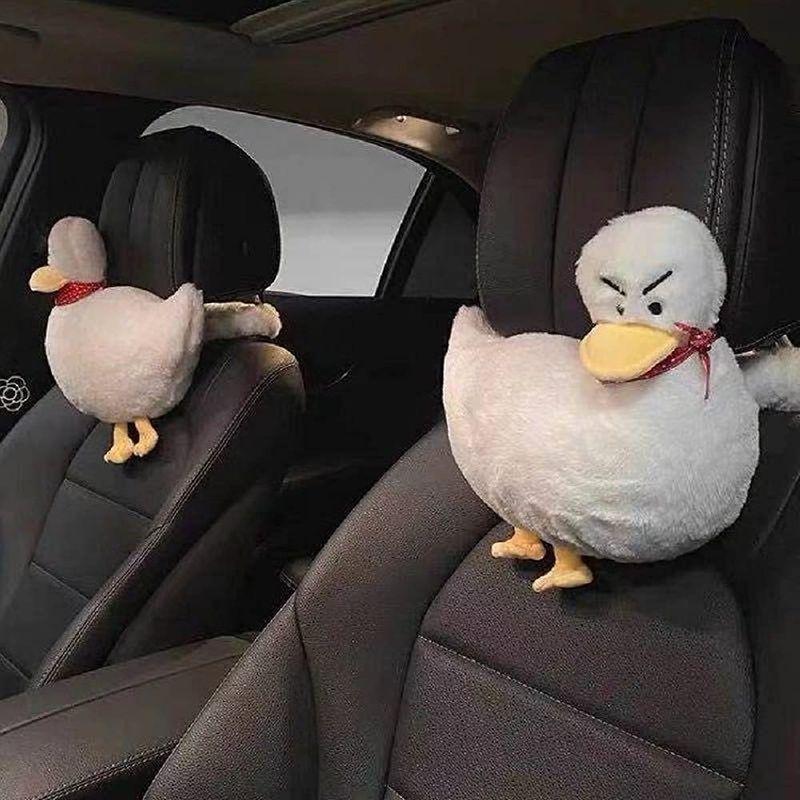 楽ギフ のし宛書 快適グッズ 旅行小物 Uri ネックパッド 車 ヘッドレスト かわいいアヒル アニマル 漫画 クッションン 運転 車用品 ネックパッド Right 1pc Www Threeriversofs Com