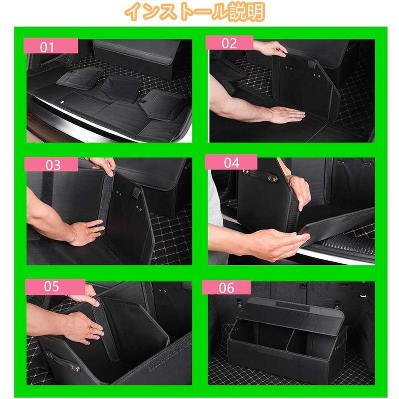 人気特価 車用収納ボックス トランク 収納 大容量 防水 車 ラゲッジルーム トラック Suv 軽自動車などの車に適用 ブラ Commerces Boutique