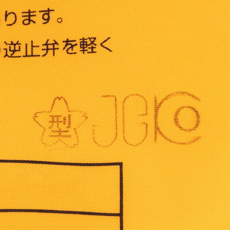 11周年記念イベントが メジャークラフト ライフジャケット ベストタイプ 自動膨張式 フリー カモフラ Mclj 25rs Cm Wantannas Go Id