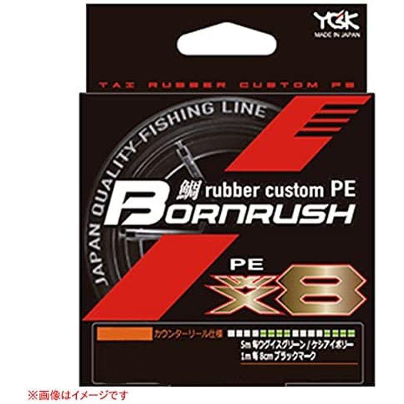 激安の Ygkよつあみ Peライン 4 0 5 ボーンラッシュ 400m 0 4 1号 ボーンラッシュwx8 鯛ラバーカスタムpe 釣り糸 ライン Binghamtonhots Com