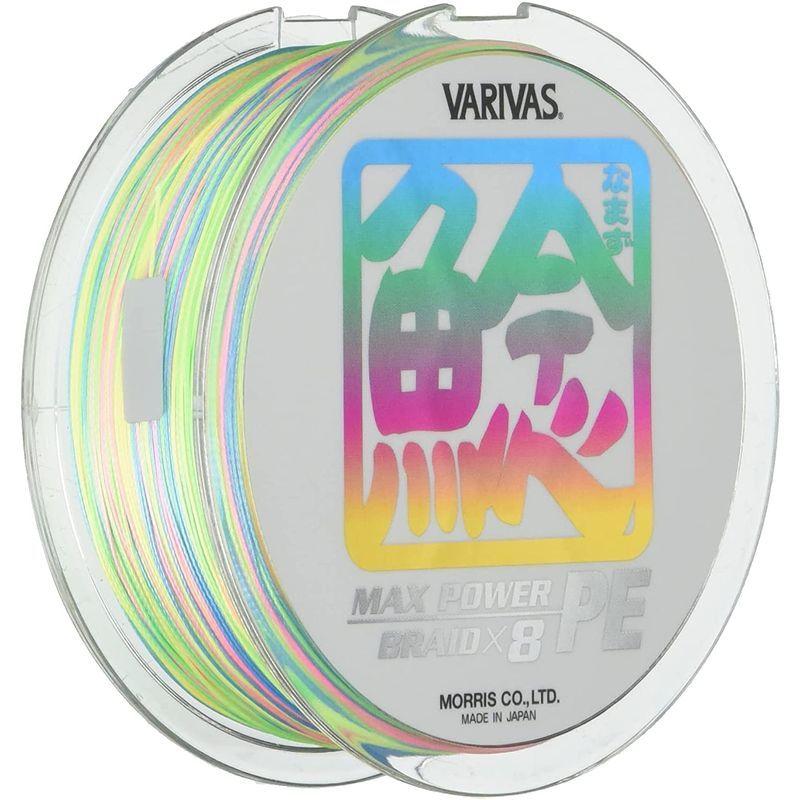 即納 バリバス Varivas Peライン トロピカル 8本 78lb 5号 80m マックスパワー ナマズ バリバス 釣り糸 ライン Leauduvalenciennois Fr